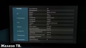 ✨Это ШЕДЕВР! ✨ Обзор Sony Bravia OLED XR 55A80L / A83L / A84L, Google TV | Android TV ( 2023 )