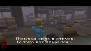 Silent Hill прохождение Часть 1 - Шэрил?