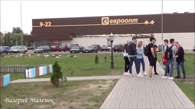 МОЯ МАЛАЯ РОДИНА! ГОРОД ХОЙНИКИ!