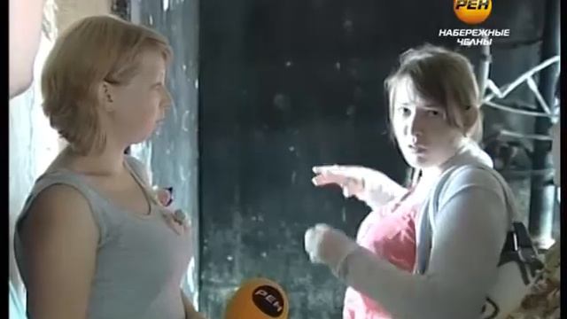 Ждать ли помощи? смотреть онлайн