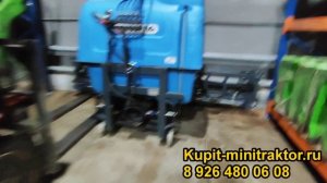 Склад с навесным оборудованием