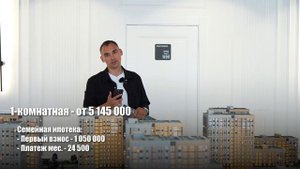 Новый район Краснодара! ЖК «Народные Кварталы» Будет ли там хорошо?