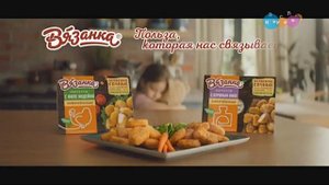 Рекламный блок (Карусель, 08.01.2021) (1)