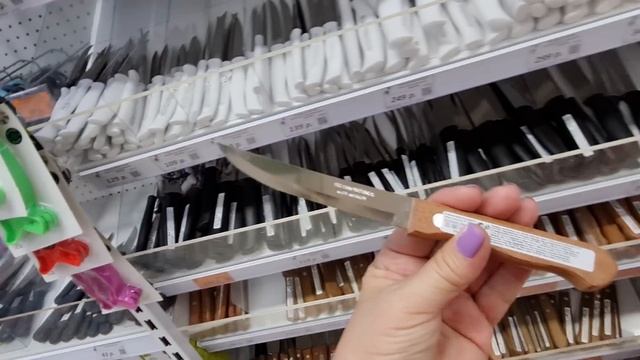 Магазин ГАЛАМАРТ. ОГО сколько новинок.Новая разная посуда ножи наушники смотреть онлайн