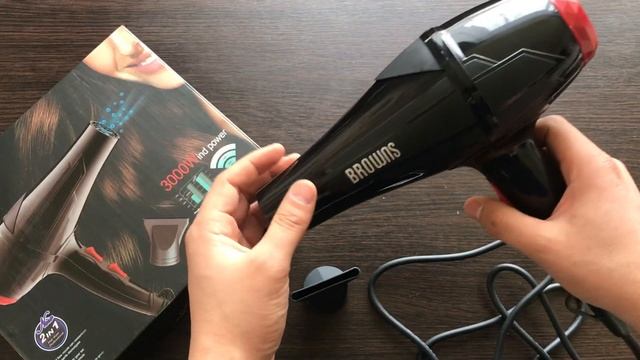 Моя распаковка Фена Browns с ионами Нифрита  Мощность фена 3000Вт  Супер фен