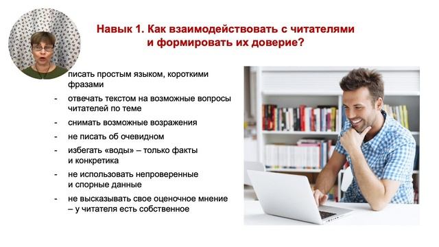 Сколько можно зарабатывать на рерайтинге в кризис смотреть онлайн