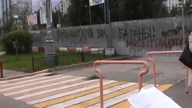 КОРТРОС - ПОЛИЦИЯ СОСТАВЛЯЕТ ПРОТОКОЛ смотреть онлайн