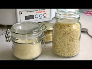 Как сохранить лук. Сушёный лук в электросушилке "Волтера-1000" люкс.