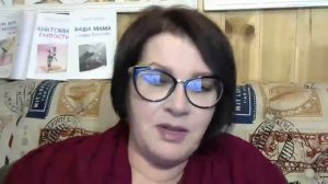 Мы все живем в разных мирах. Психолог Марина Линдхолм