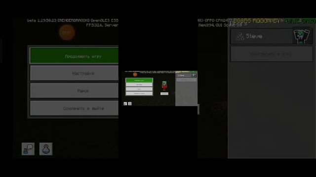 обзор на мод майнкрафт ROBLOX doors смотреть онлайн