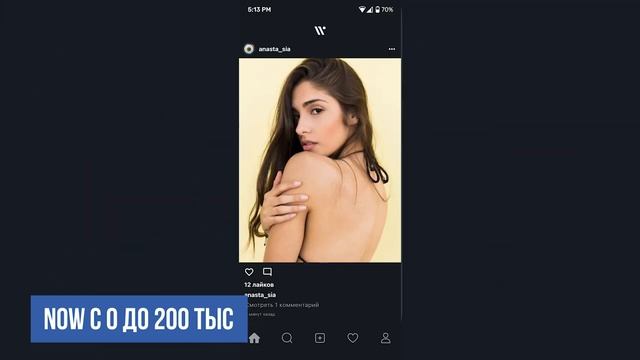 Российские соцсети стали популярны