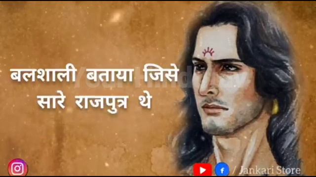 Funny clips with serious message Yes I am Hindu || Nationalist memes || ये वीडियो मुसलमान ना देखे смотреть онлайн