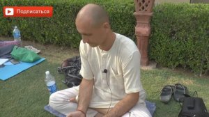 Как сбалансировать Вата дошу в организме человека? Аннада