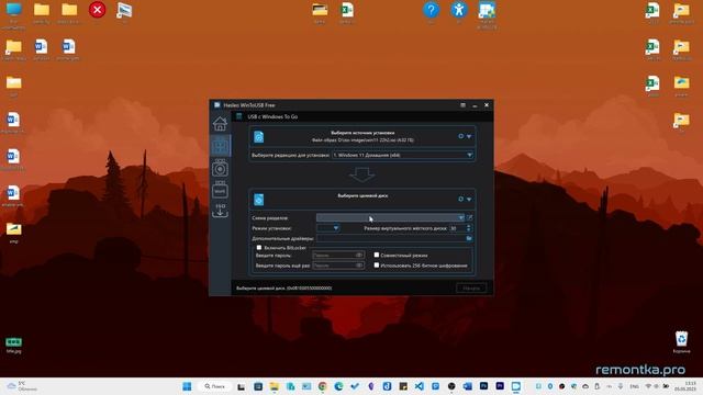 WInToUSB — загрузочная флешка, Windows To Go и другие возможности смотреть онлайн