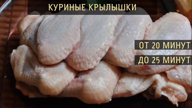 Курица - Сколько и как варить | Сколько варить курицу