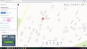 Как отправить точку на карте с маршрутом на телефон или почту