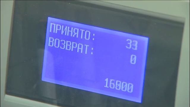 Как правильно выбрать негосударственный пенсионный фонд?
