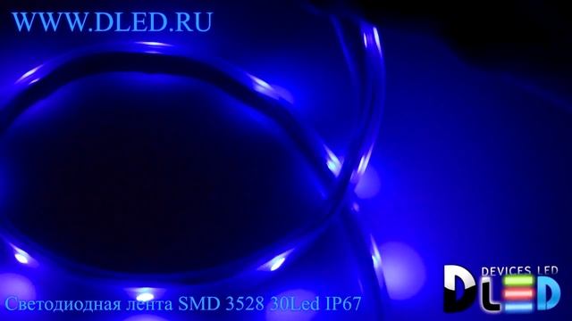 Влагозащищённая светодиодная лента SMD 3528 (30 LED) ip67 Синий смотреть онлайн