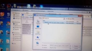 Прошивка Lenovo a316i