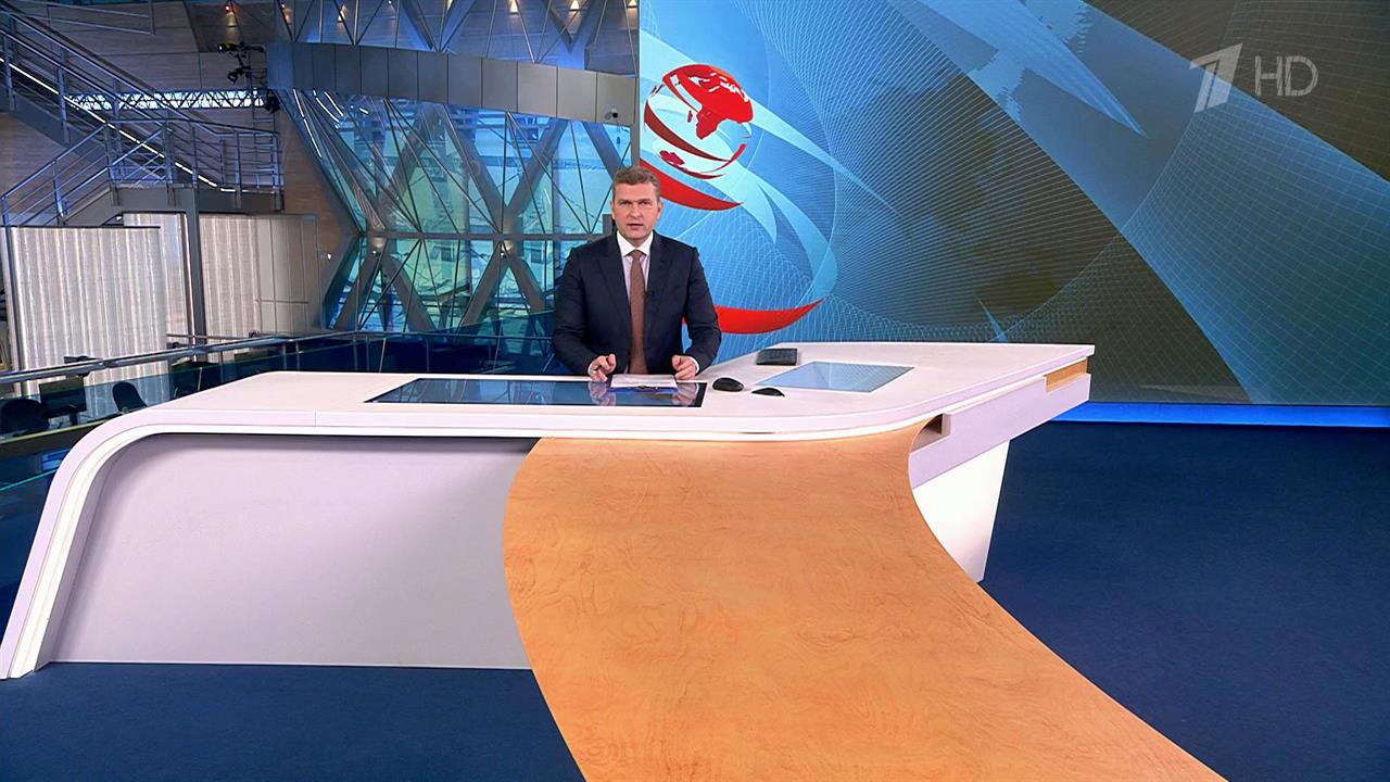 Выпуск новостей в 12:00 от 05.10.2023