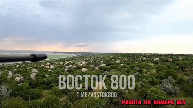 Уничтожение FPV дроном камеры наблюдения ВСУ установленной на ЛЭП/Strike at the AFU camera by FPV