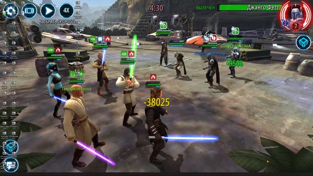 Star Wars Galaxy of Heroes. Великая арена против Syou & MaximusPrime