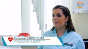 Рубрика «Медицинская карта»: детский врач