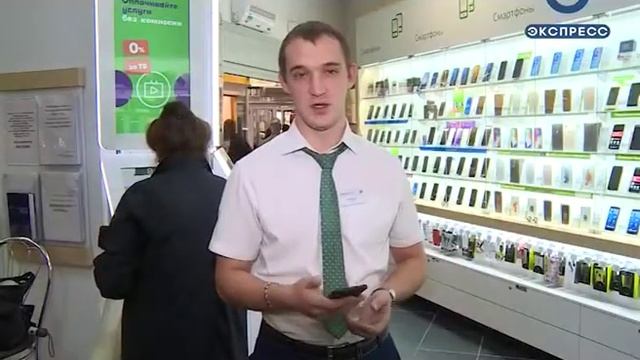 Пензенцам рассказали о деталях «Личного кабинета» в «МегаФоне» смотреть онлайн