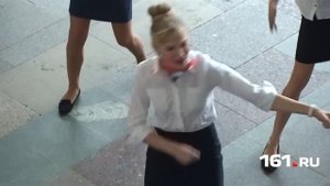 Танцы в аэропорту Ростова