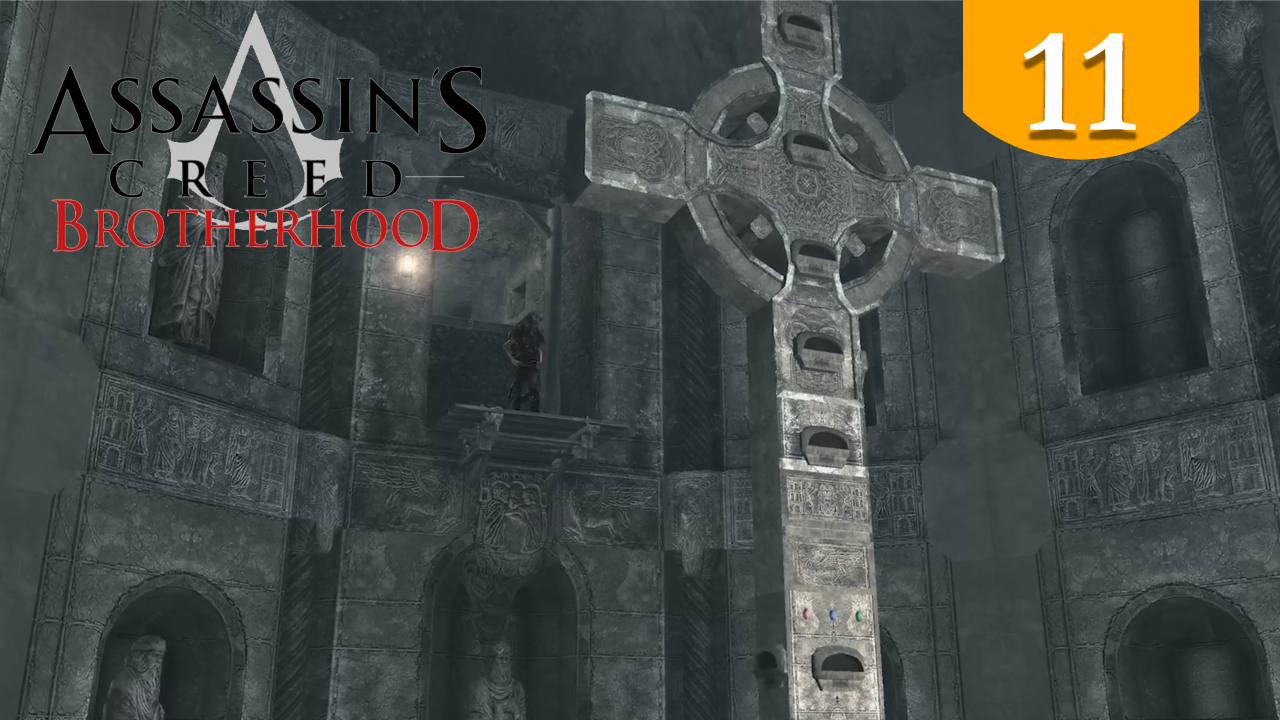Волки среди мертвецов ➤ Assassins Creed Brotherhood ➤ Прохождение #11