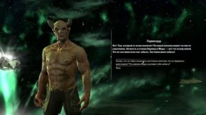 The elder scrolls online Прохождение часть 133 Некром Хроники судьбы (Начало)