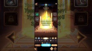 Гайд. Как вводить кода в AFK Arena.