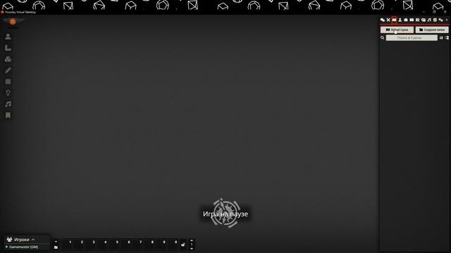 Обзор FoundryVTT Или как я купил Фаундри FoundryVTT