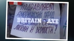 britain - AXE
