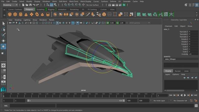 Autodesk Maya Режимы выделения и отображения шейдинга