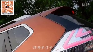 Задние фонари Ниссан Х Трейл Т32 2014 2018 модель №4, дымчатые, комплект Л+П, арт MF TL 000483