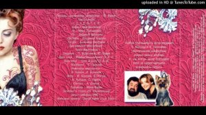 Анжелика Варум Другая женщина(Кассета)