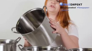 Видеообзор: Набор кастрюль "Богатый урожай"