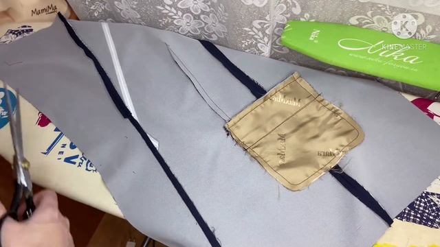 ШЬЮ ЖАКЕТ НОЭЛЬ/НАГРУДНЫЙ КАРМАН, ПРИТАЧИВАНИЕ ПОДБОРТА