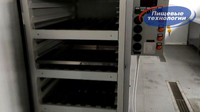 Цех по переработке фруктов и ягод в респ. Азербайджан - обзор оборудования.mp4