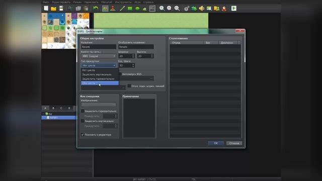 RPG Maker MV#1(Основы и создание персонажа)