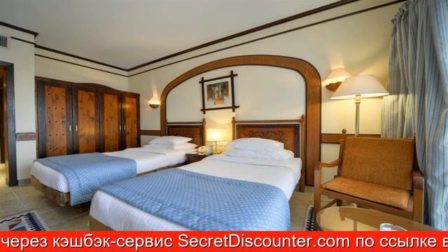 Обзор отеля Melton Tiran Resort (ex. Tiran Island) Шарм-эль-Шейх смотреть онлайн