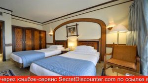 Обзор отеля Melton Tiran Resort (ex. Tiran Island) Шарм-эль-Шейх