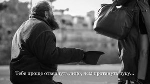 Минута с Богом - Храм Святых Царственных Страстотерпцев в Ясеневе