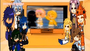 реакция на 13карт  на  вару о пик  феликс и ромео