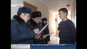 Условное осуждение - наказание без тюрьмы