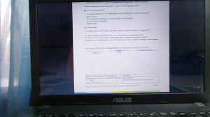 Модуль банк личный кабинет закрытие счета