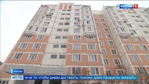 Сгорел лифт в 12-этажке в Южном Бутово