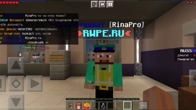 ТОП СЕРВЕР ВЫЖИВАНИЯ БОМЖА - МАЙНКРАФТ v1.17.30 ДЛЯ ТЕЛЕФОН смотреть онлайн