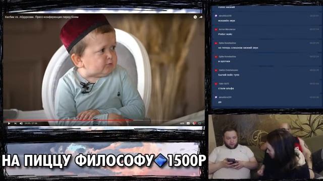 Два Быка и Медоед — все наши на Йалде смотреть онлайн